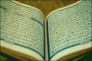 The Amazing Importance of Shia Online Quran Academy