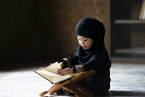 The Amazing Secret of Shia Quran Classes Online